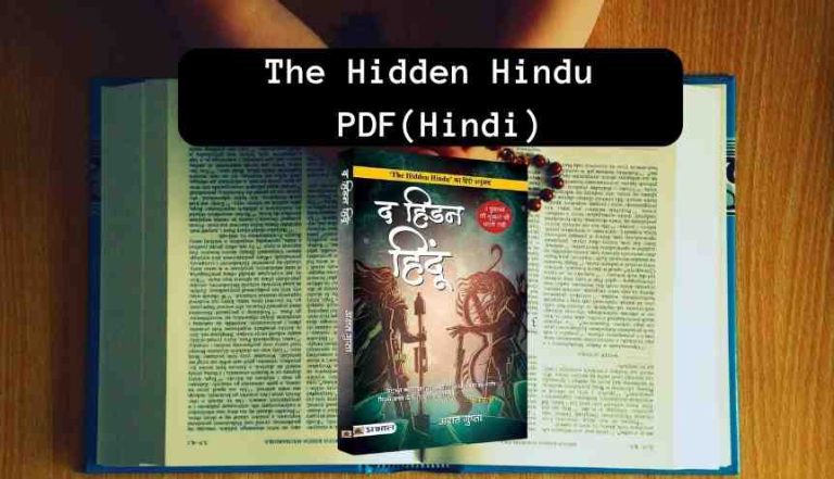 the hidden hindu pdf book in hindi